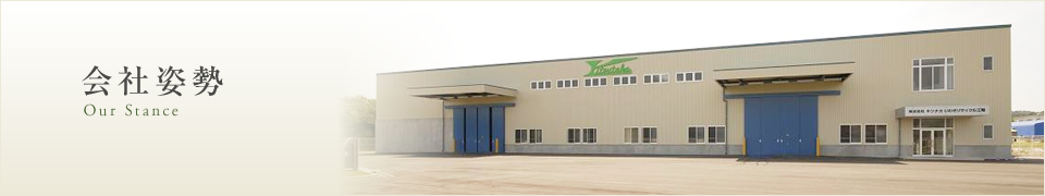 �����q�E�Ԍ˂̒��ւ�