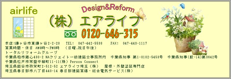 ��ʂ̉����q�̒��ւ��@�A����