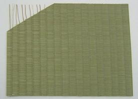 ��ʂ̏�E�����q���₷��